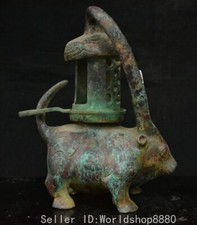 9.4 ancient china d'occasion  Expédié en Belgium