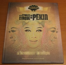 Etoiles cirque pekin d'occasion  Bayeux