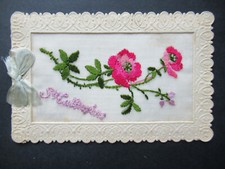 Carte brodee carte d'occasion  Lanvollon