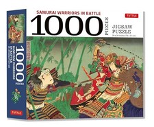 Samurai warriors battle for sale  McKeesport
