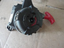 One new genuine for sale  Perryville