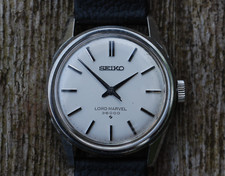 Seiko lord marvel for sale  ALNWICK