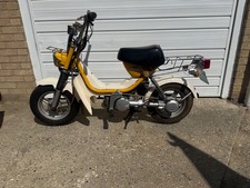 Yamaha bop lc50 for sale  ELY