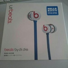 Beats dre hello usato  Spedire a Italy