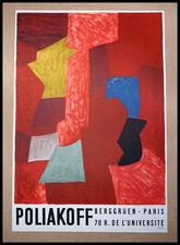 Serge poliakoff exposition d'occasion  Saint-Ouen