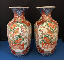 Pair japanese imari for sale  SANDBACH