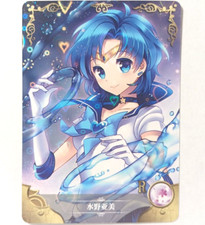 Goddess story ccg d'occasion  Expédié en Belgium