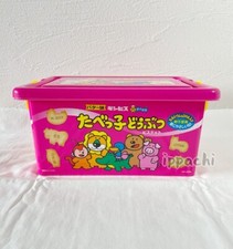 Caixa de armazenamento empilhável padrão lanche recipiente plástico com tampa (sem lanches) comprar usado  Enviando para Brazil