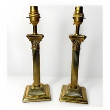 29cm elegant corinthian d'occasion  Expédié en Belgium