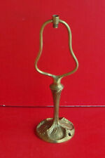 Pied lampe leleu d'occasion  Pont-de-Vaux