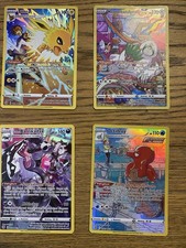 Pokémon karten gebraucht kaufen Pokémon karten gebraucht kaufen  München