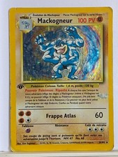 Mackogneur 102 holo d'occasion  Chaumont-en-Vexin