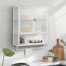Metal wall cabinet for sale  Walnut
