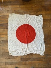 Japanese flag for sale  Leavenworth