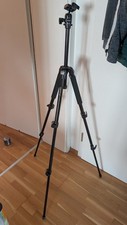 Stativ kugelkopf ausklappbar gebraucht kaufen  Hengersberg