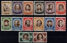 1946 vaticano serie usato  Italia