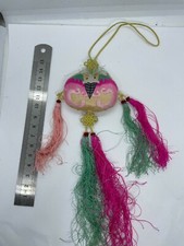 Antique chinese purse for sale  LONDON