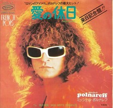 Rpm michel polnareff d'occasion  Le Pontet
