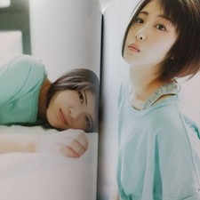 Usado, Hamabe Minami Voyage comprar usado  Enviando para Brazil