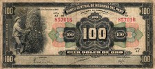 Peru p69aa 100 gebraucht kaufen  Goldbach