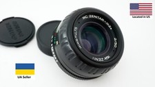 Vintage kmz lens for sale  Feasterville Trevose