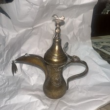 Vintage middle eastern for sale  Tullahoma