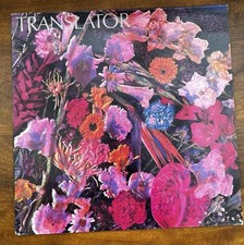 Translator translator vinyl for sale  RAMSGATE