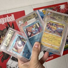 Kanazawa pikachu sobble usato  Genova
