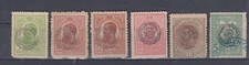 Romania stamps 1919 for sale  LEEDS