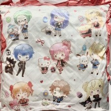 Coussin volants shugo d'occasion  Expédié en France