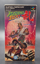 Rushing beat ran d'occasion  Sevran
