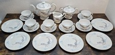 21pc tea dish for sale  Waterloo