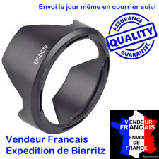 Gamme compatible dc70 d'occasion  France