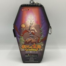 Extremely rare boktai for sale  Sykesville