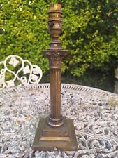 Used vintage brass for sale  SWAFFHAM