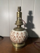 lampe petrole gien ancienne d'occasion lampe petrole gien ancienne d'occasion  Chaumont