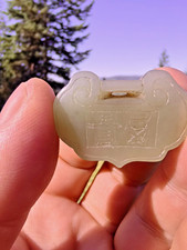 19th qing dynasty for sale  Blaine
