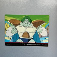 Dragon ball 1998 gebraucht kaufen  Neukirchen b.Sulzbach-Rosenberg