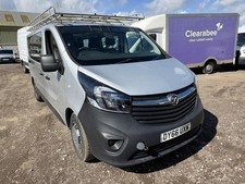 Plate vauxhall vivaro for sale  SOLIHULL
