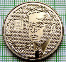 ISRAEL 5745 - 1985 100 SHEQALIM, Ze'ev Vladimir Jabotinsky, UNC km# 151 comprar usado ISRAEL 5745 - 1985 100 SHEQALIM, Ze'ev Vladimir Jabotinsky, UNC km# 151 comprar usado  Enviando para Brazil