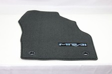 Floor mats carpet for sale  Westminster