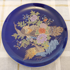 Vintage cobalt blue for sale  HOUGHTON LE SPRING