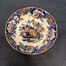 Superb antique william for sale  BIRMINGHAM