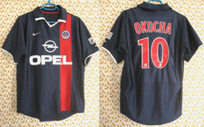 Maillot psg paris d'occasion  Arles