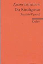 Anton tschechow kirschgarten gebraucht kaufen  Riedlingen