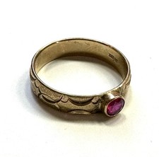 Goldring 333er gold gebraucht kaufen Goldring 333er gold gebraucht kaufen  Aschersleben