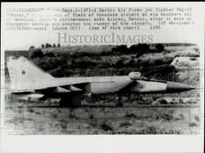 1976 press photo for sale  Memphis