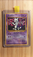 Pokemon karte card gebraucht kaufen  Weinstadt