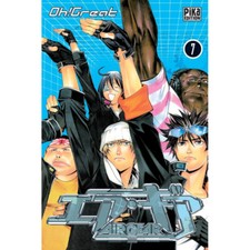 Air gear t07 d'occasion  Lyon VII