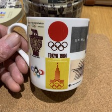 Olympic museum london for sale  GLASGOW